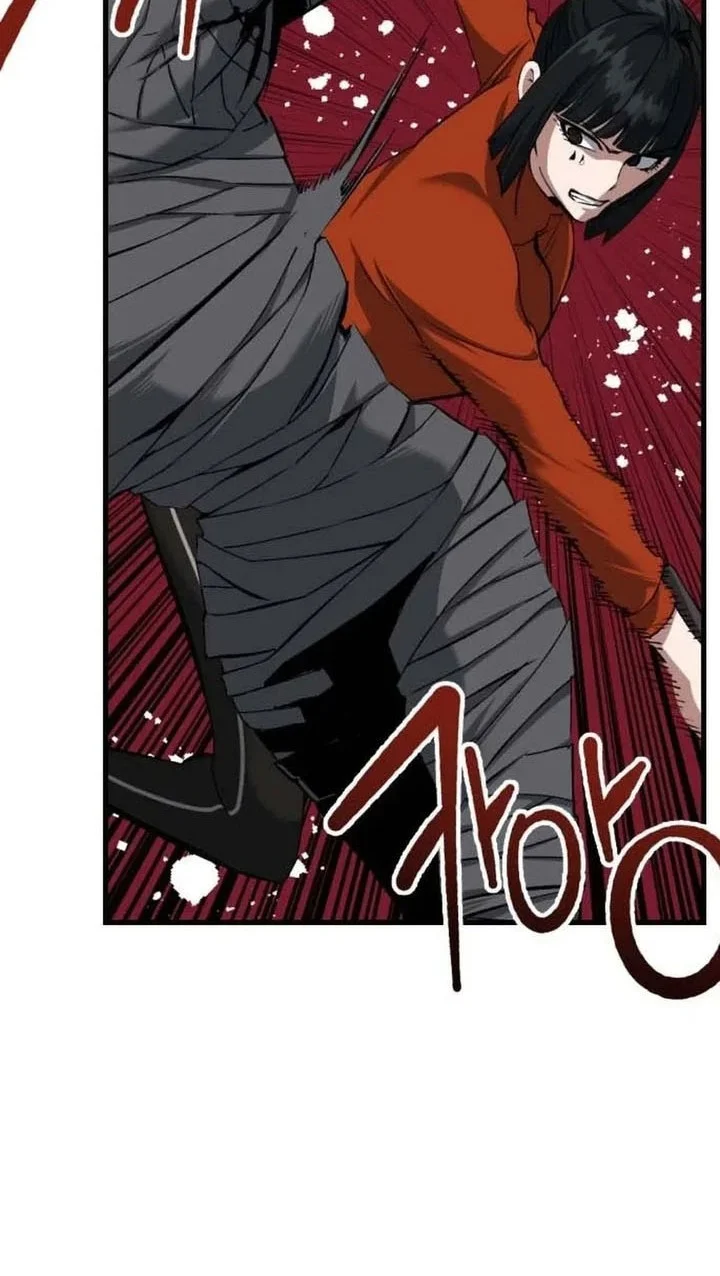 Killing Killer Chapter 128 - halaman 17