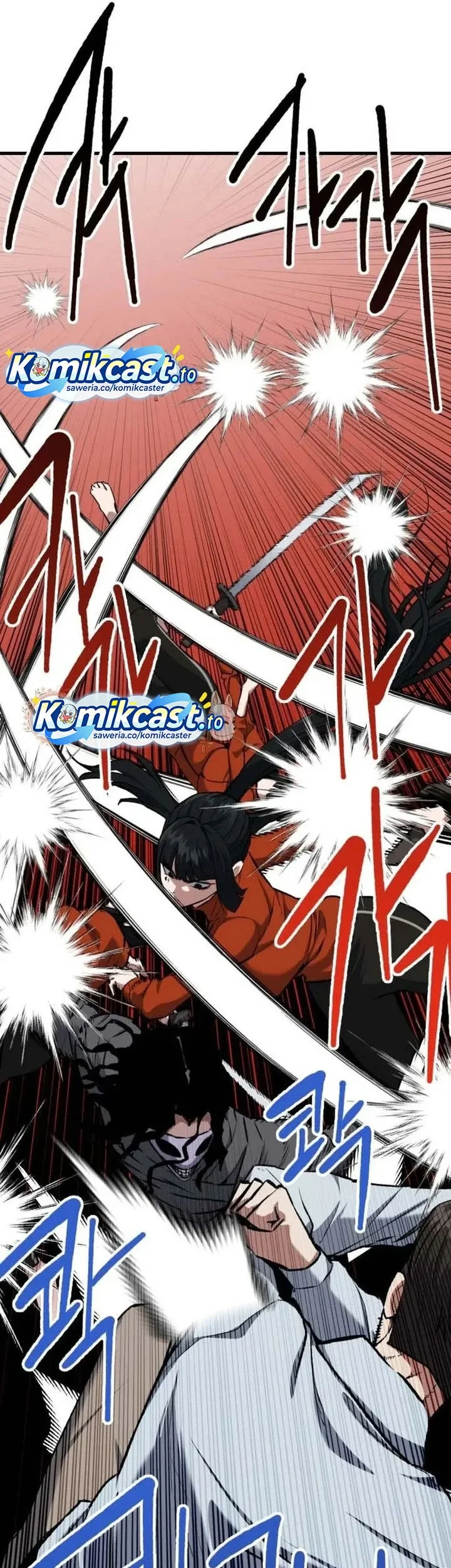 Killing Killer Chapter 128 - halaman 18