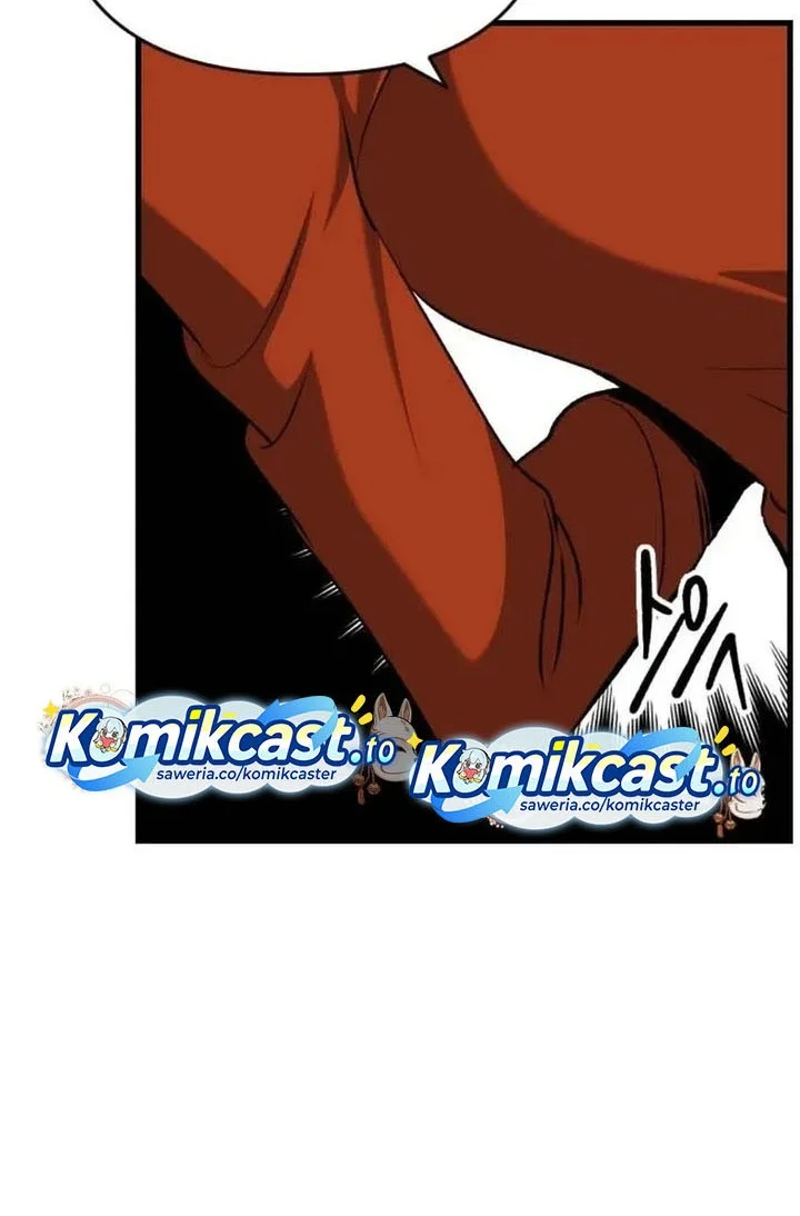 Killing Killer Chapter 128 - halaman 27