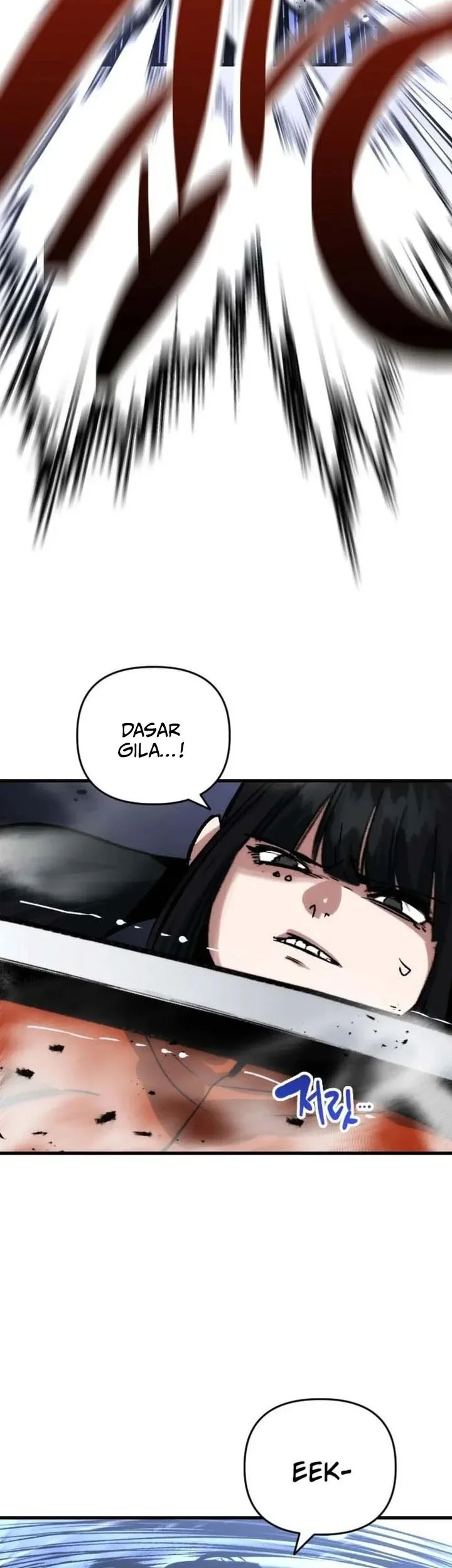 Killing Killer Chapter 128 - halaman 4