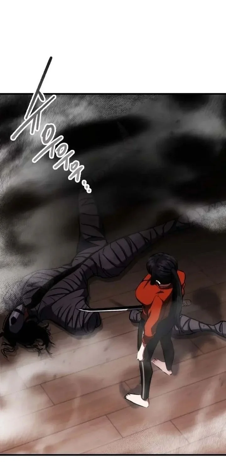 Killing Killer Chapter 128 - halaman 47