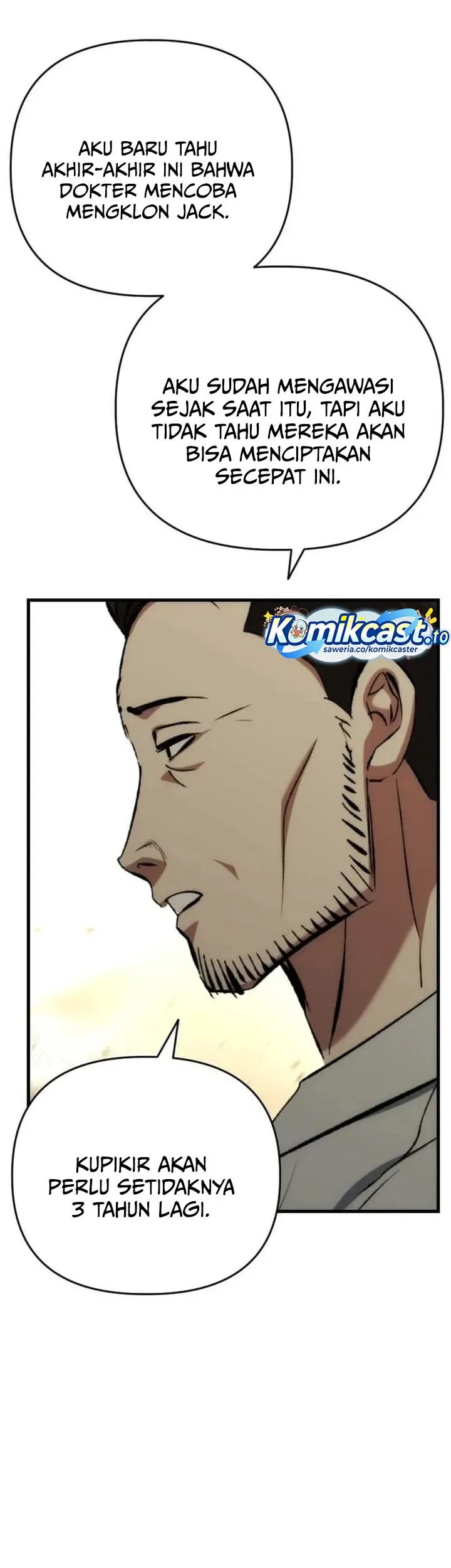 Killing Killer Chapter 128 - halaman 52