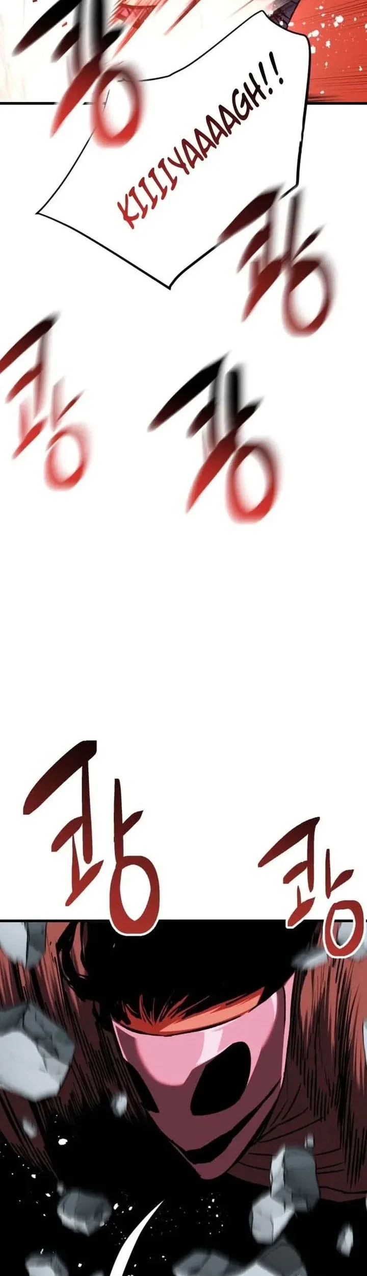 Killing Killer Chapter 129 - halaman 32