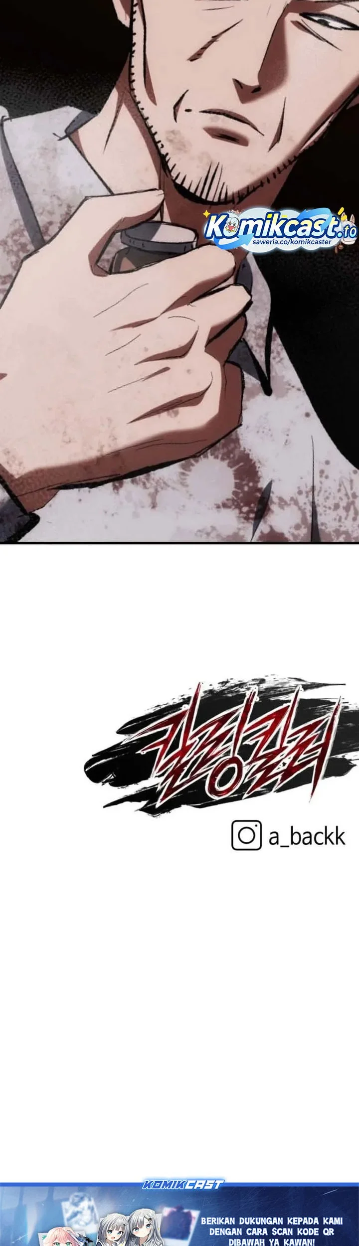 Killing Killer Chapter 129 - halaman 68