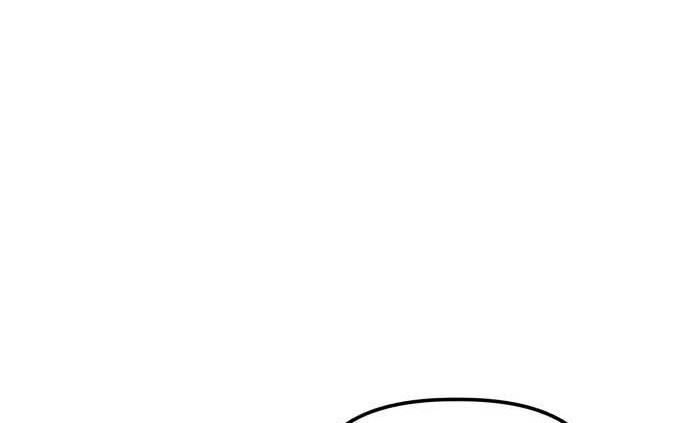 Killing Killer Chapter 13 - halaman 110