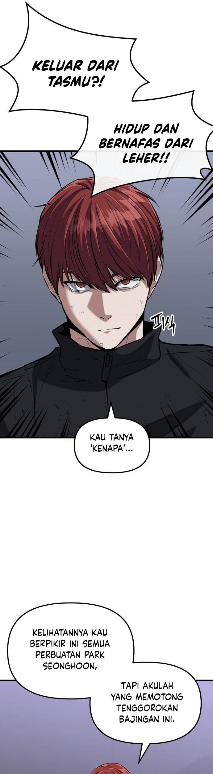 Killing Killer Chapter 13 - halaman 20