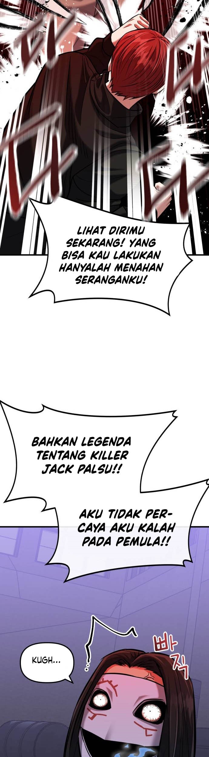 Killing Killer Chapter 13 - halaman 28