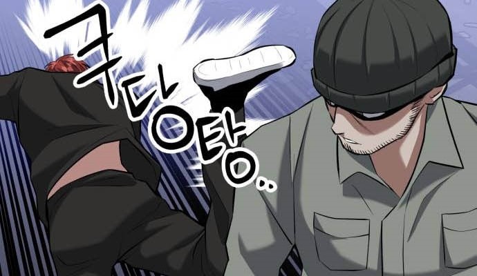 Killing Killer Chapter 13 - halaman 80