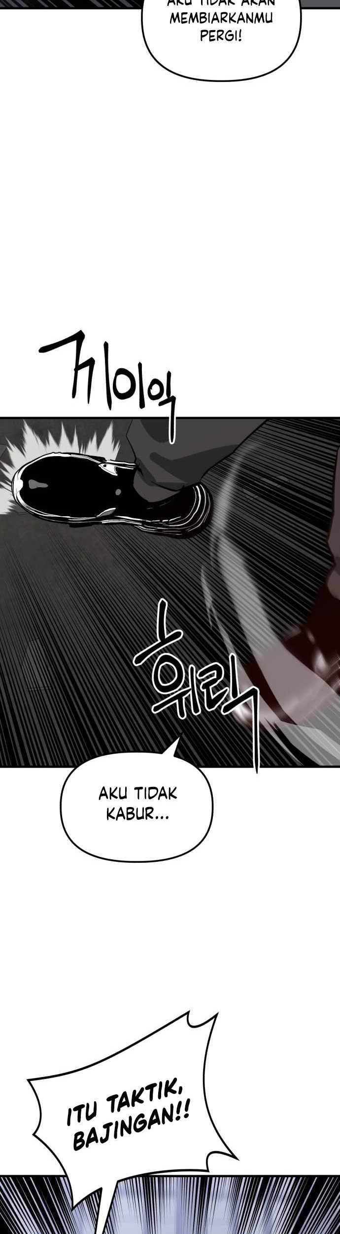 Killing Killer Chapter 13 - halaman 97