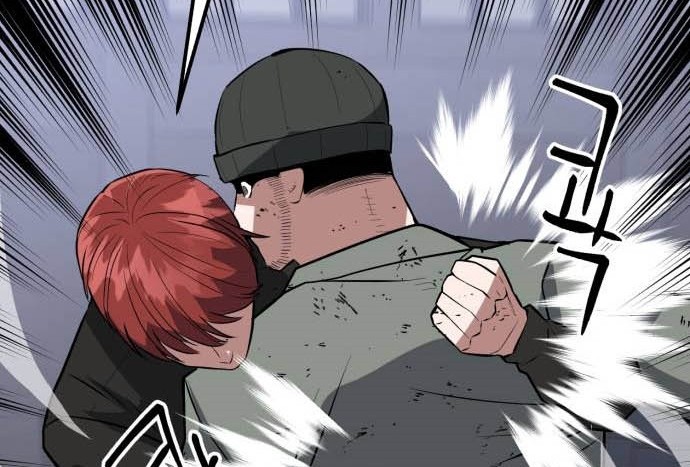 Killing Killer Chapter 13 - halaman 98