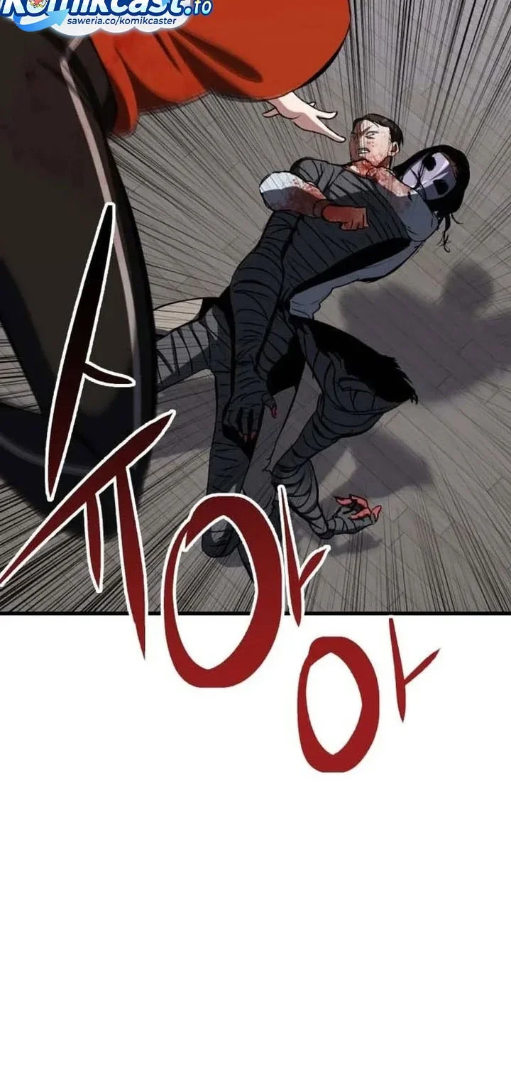 Killing Killer Chapter 130 - halaman 3