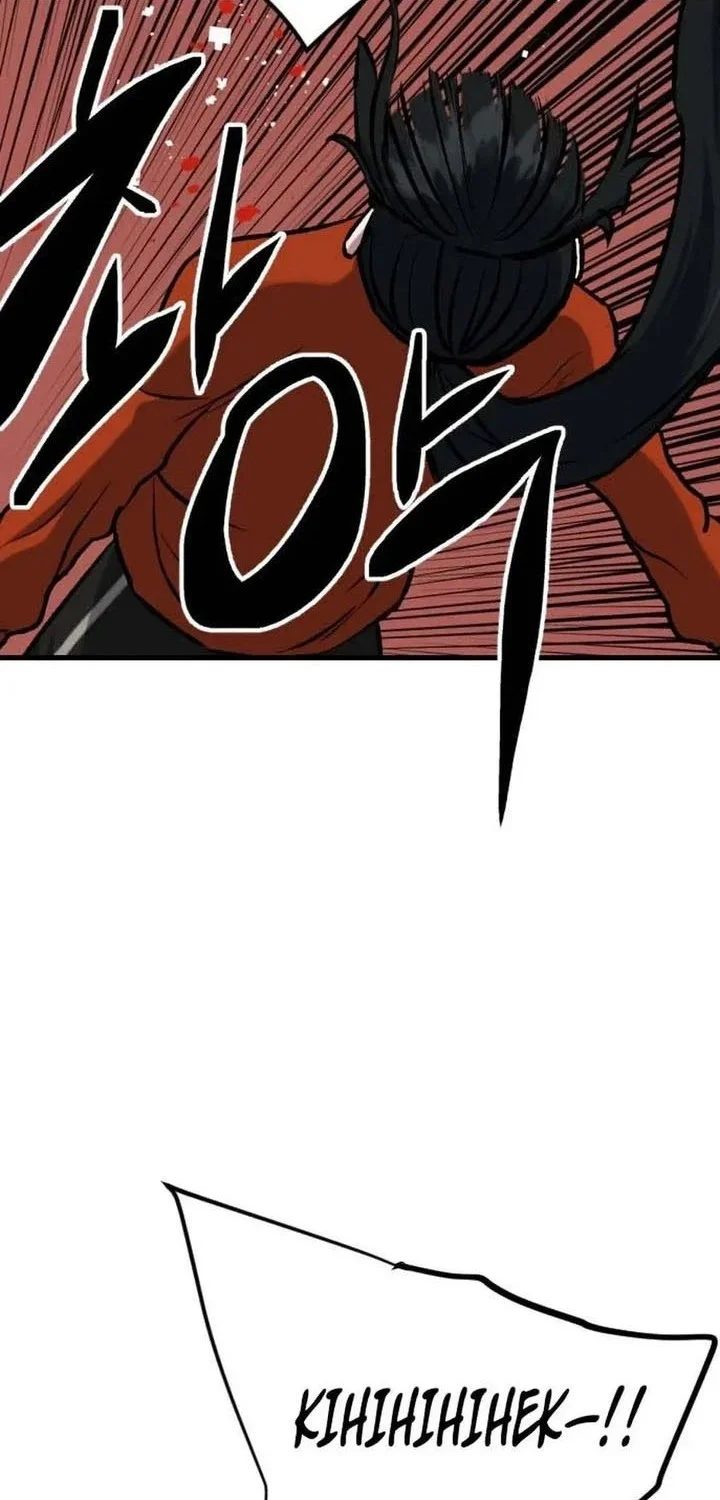 Killing Killer Chapter 130 - halaman 31