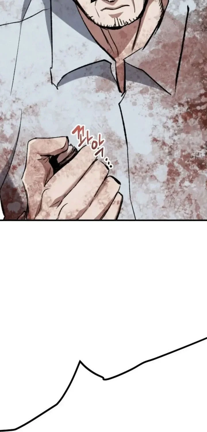 Killing Killer Chapter 130 - halaman 33