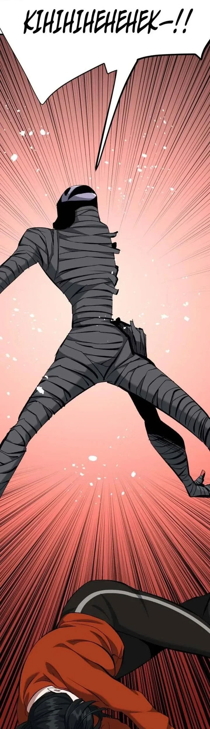 Killing Killer Chapter 130 - halaman 34