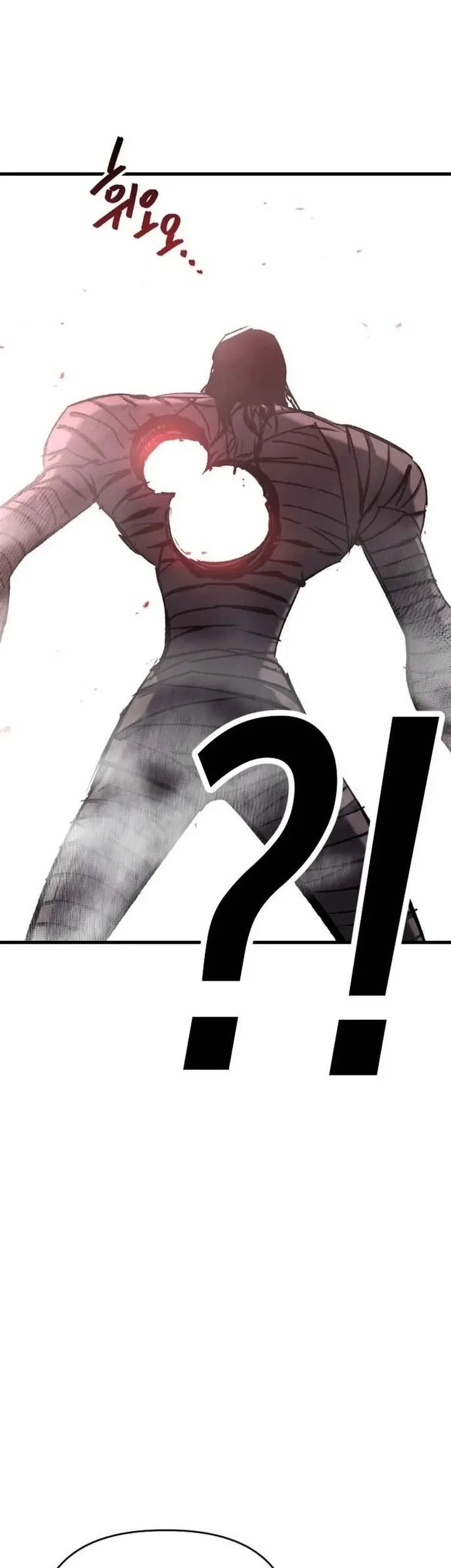 Killing Killer Chapter 130 - halaman 42