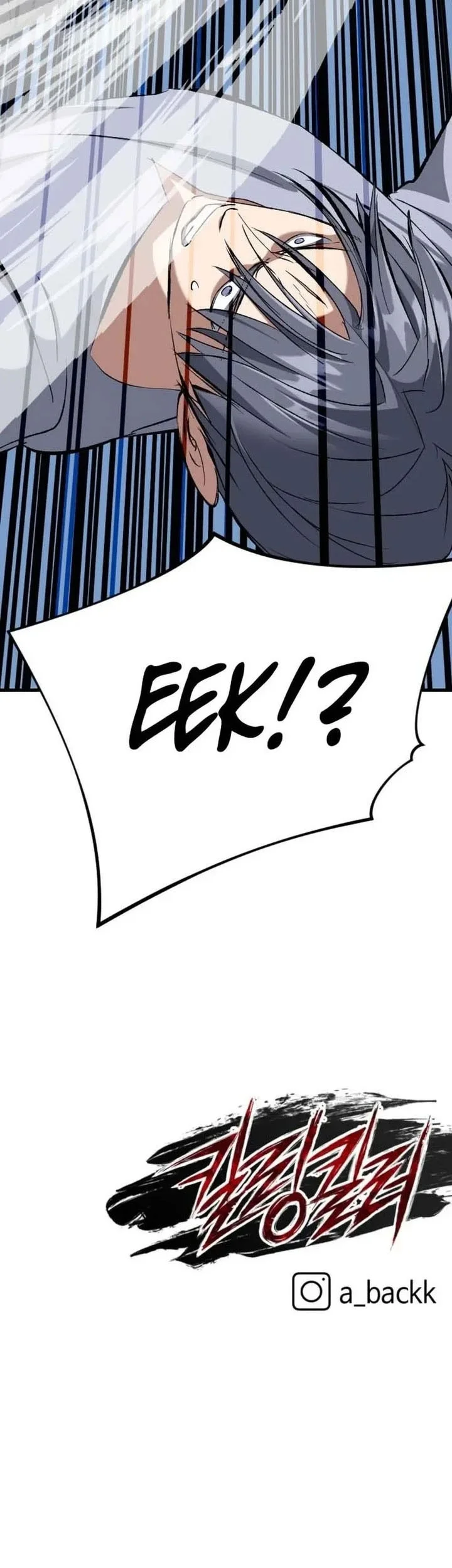 Killing Killer Chapter 130 - halaman 54
