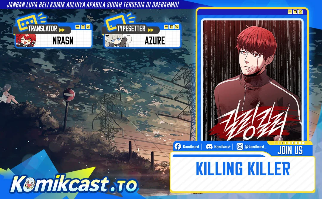 Killing Killer Chapter 131 - halaman 1