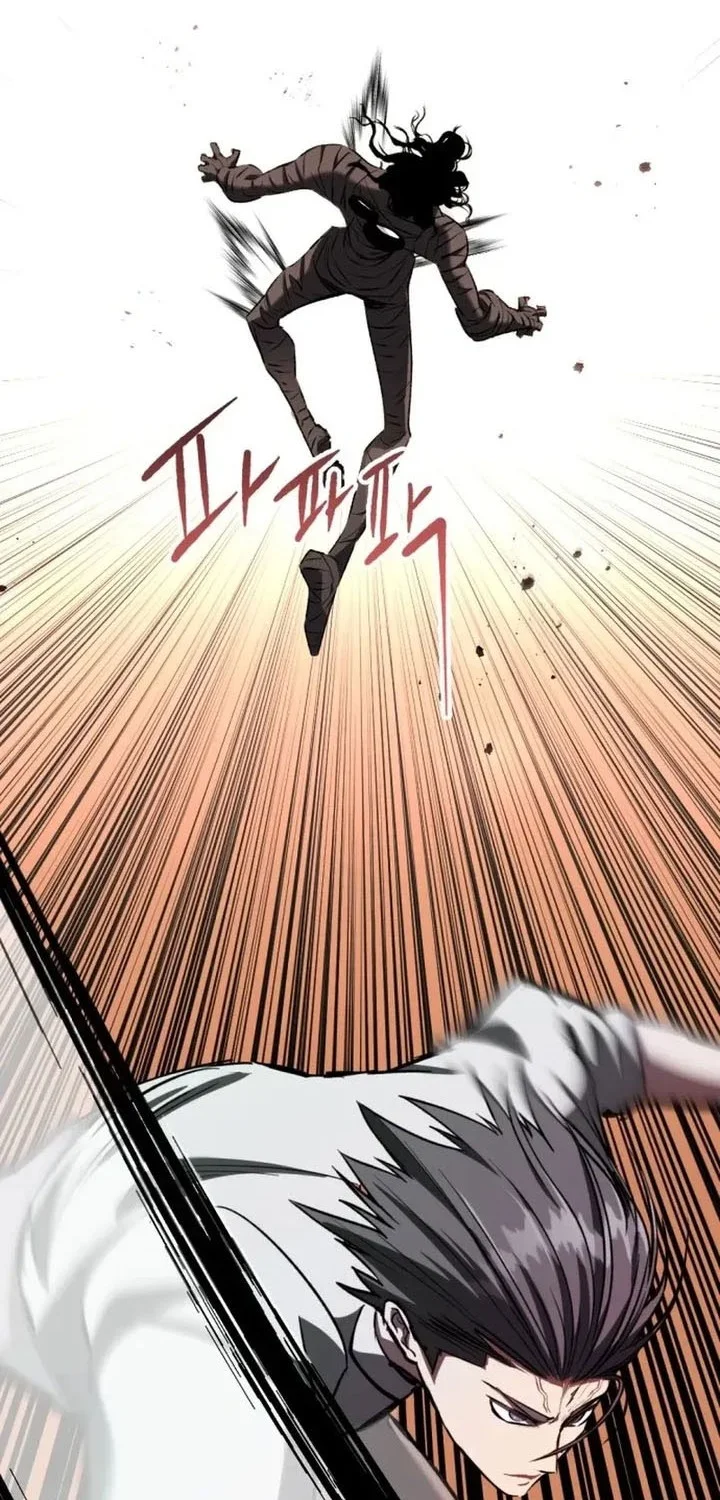 Killing Killer Chapter 131 - halaman 13