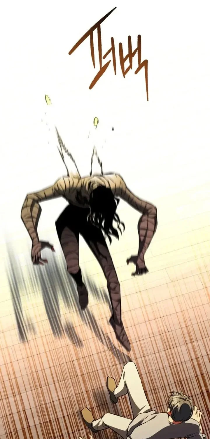 Killing Killer Chapter 131 - halaman 19