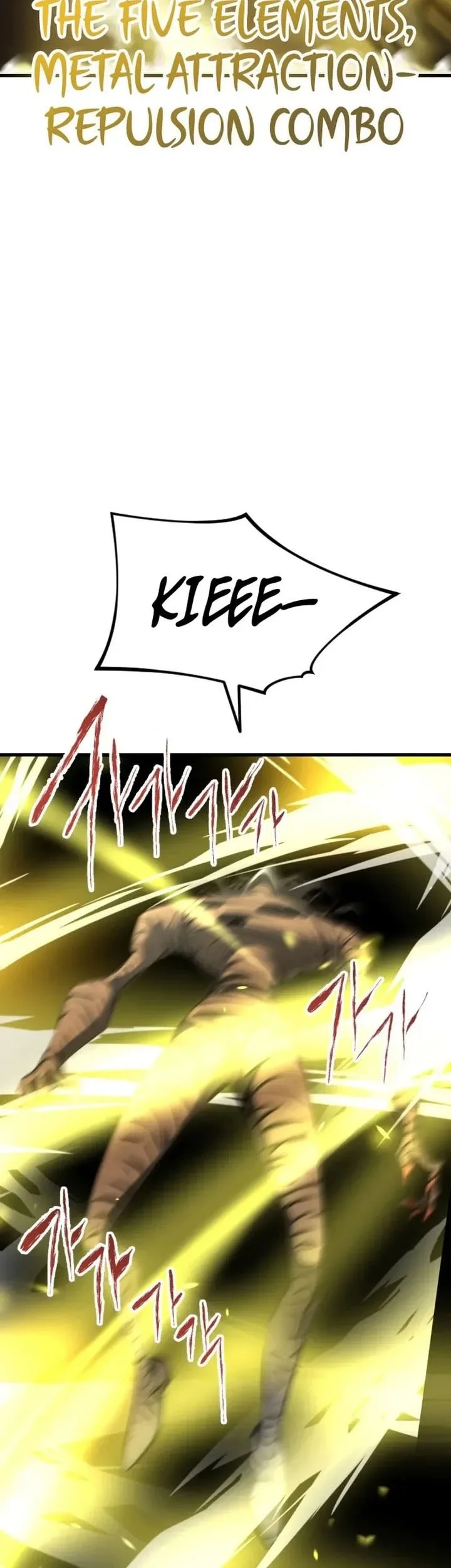 Killing Killer Chapter 131 - halaman 24