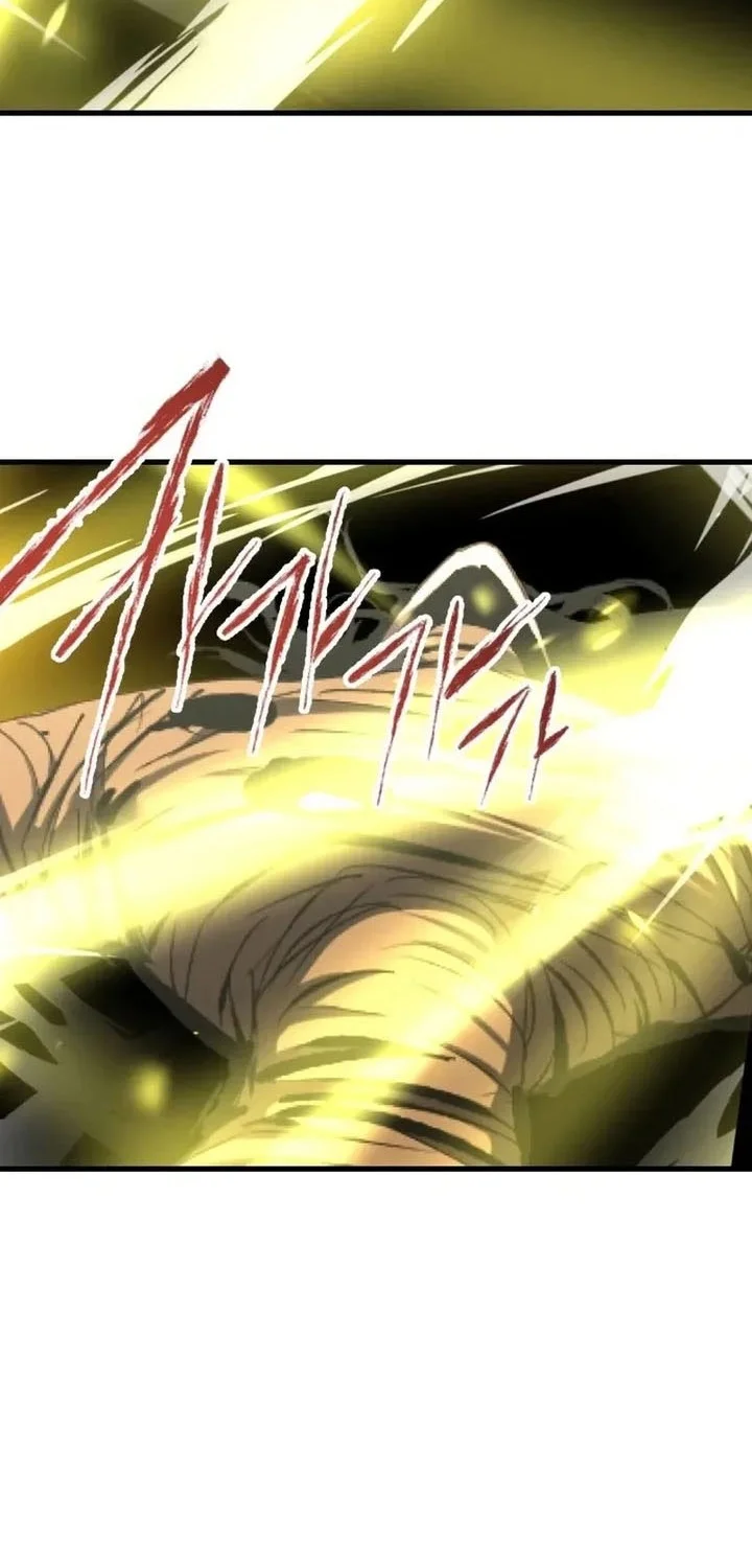 Killing Killer Chapter 131 - halaman 25