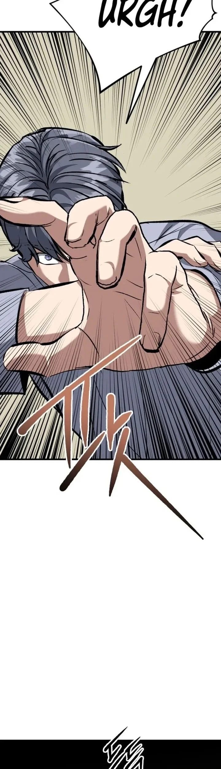 Killing Killer Chapter 131 - halaman 32