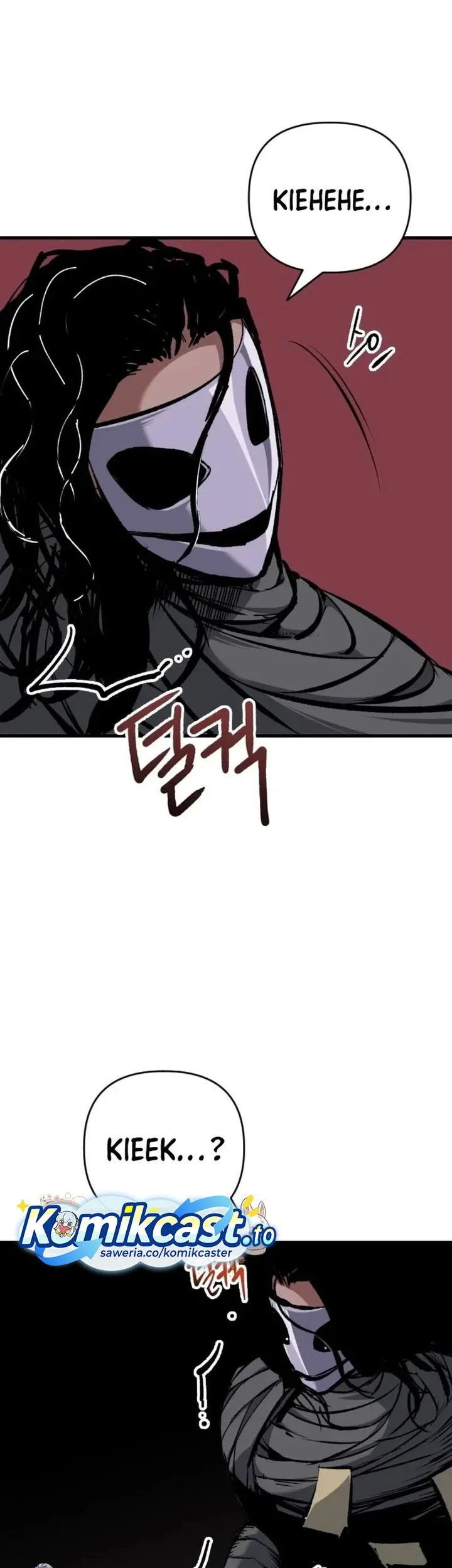 Killing Killer Chapter 131 - halaman 42