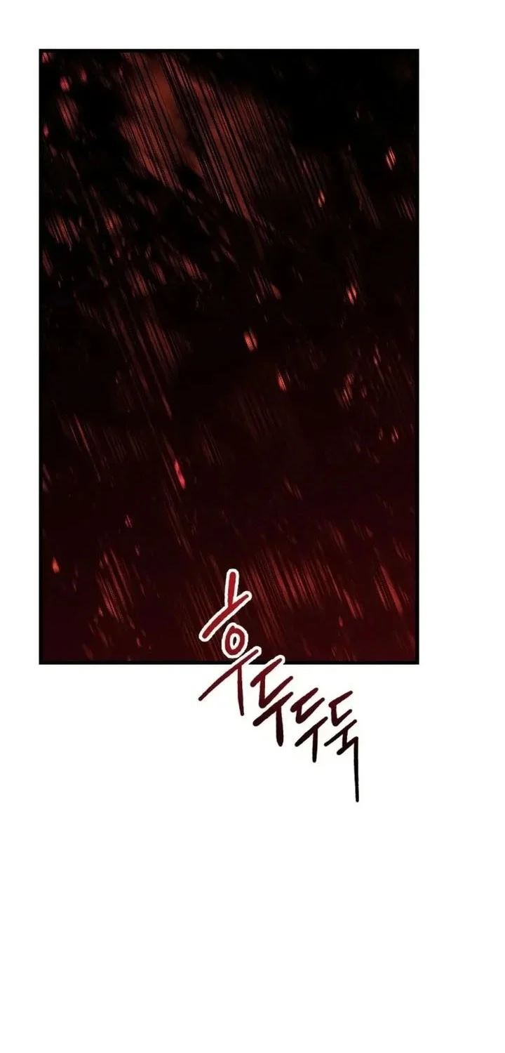Killing Killer Chapter 131 - halaman 57