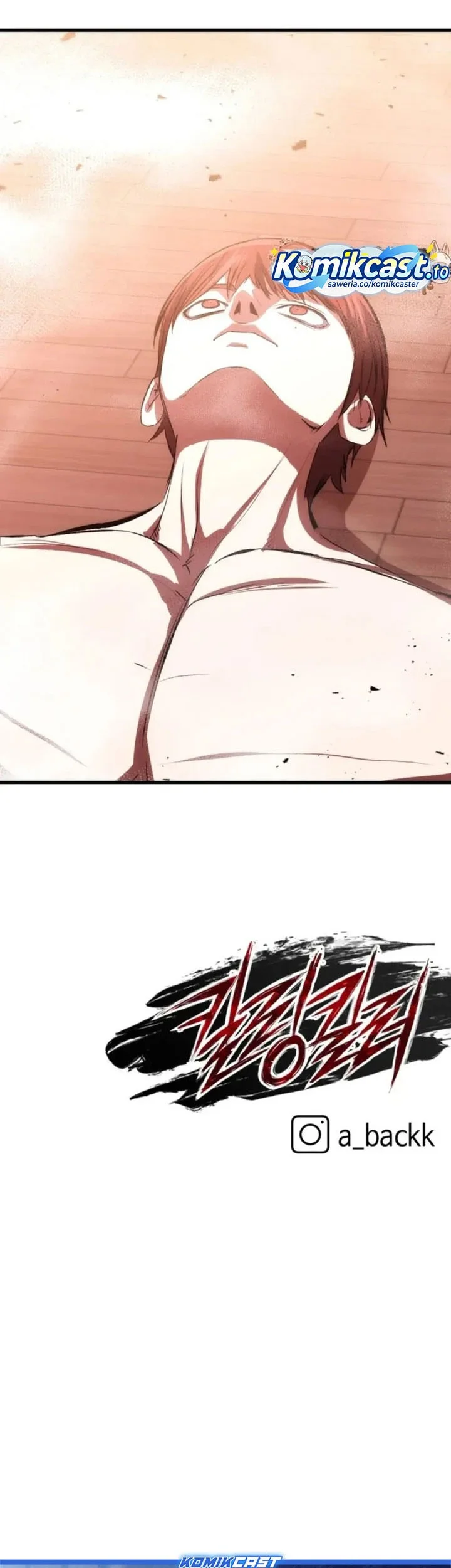 Killing Killer Chapter 131 - halaman 70