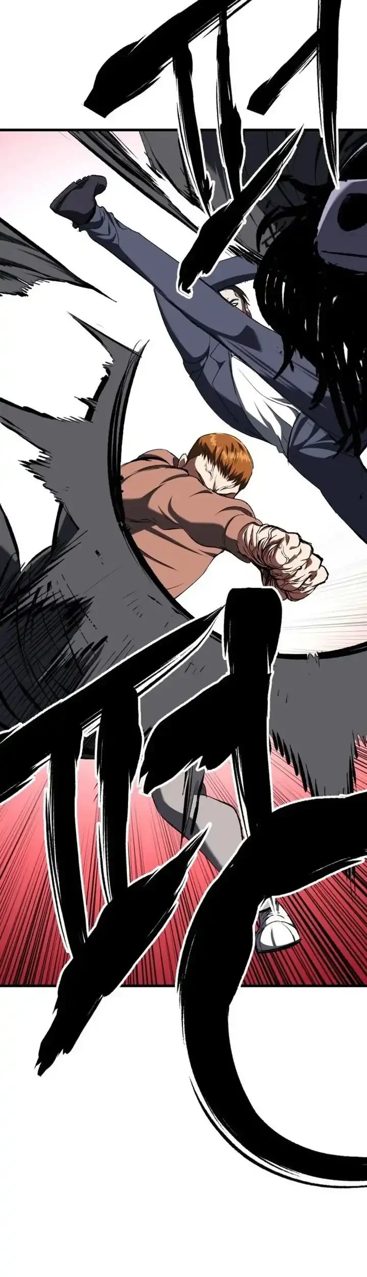 Killing Killer Chapter 132 - halaman 16