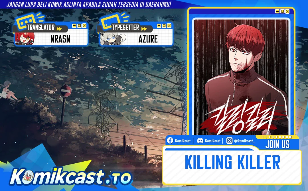 Killing Killer Chapter 133 - halaman 1