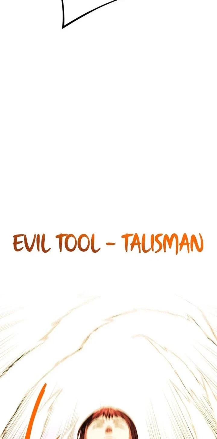 Killing Killer Chapter 133 - halaman 15