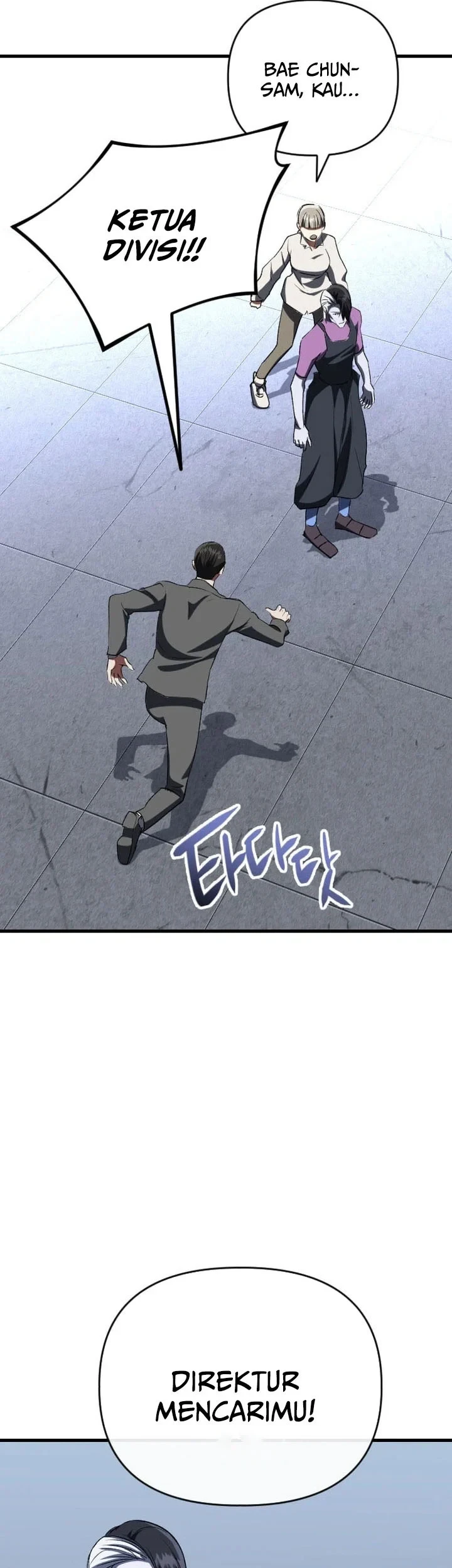 Killing Killer Chapter 133 - halaman 26