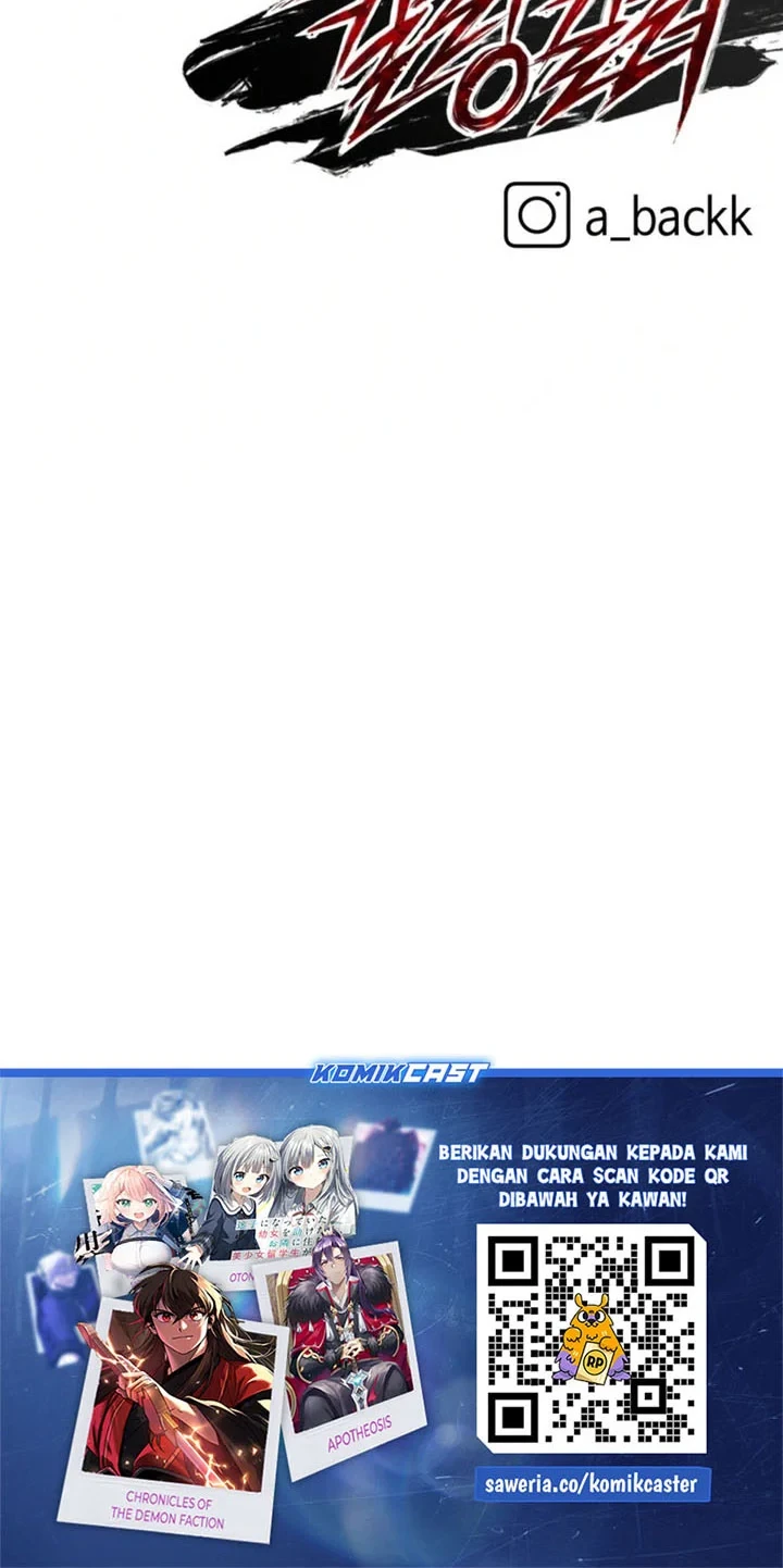 Killing Killer Chapter 133 - halaman 55