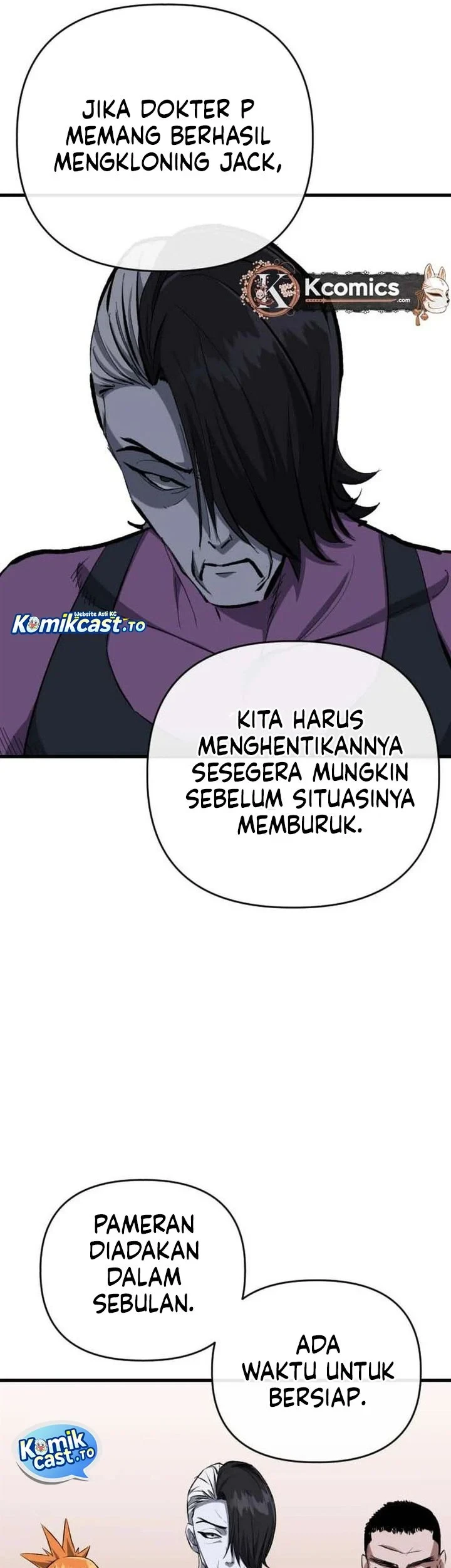 Killing Killer Chapter 134 - halaman 11
