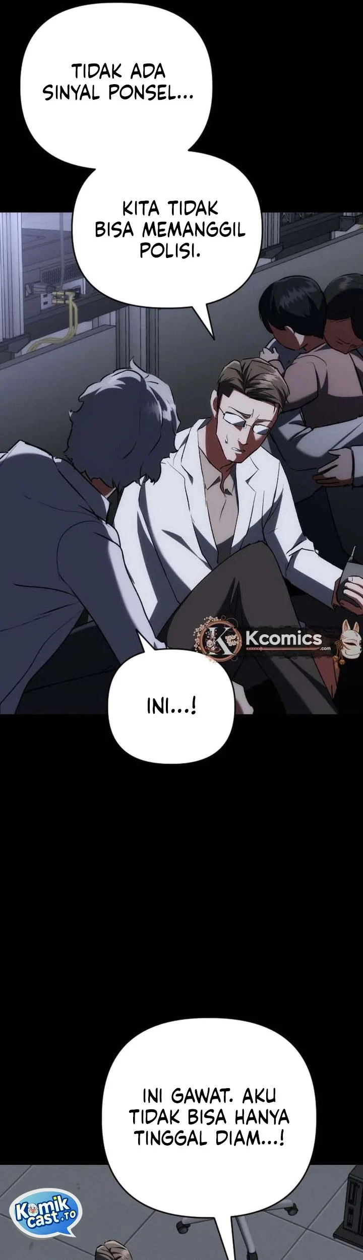 Killing Killer Chapter 135 - halaman 20