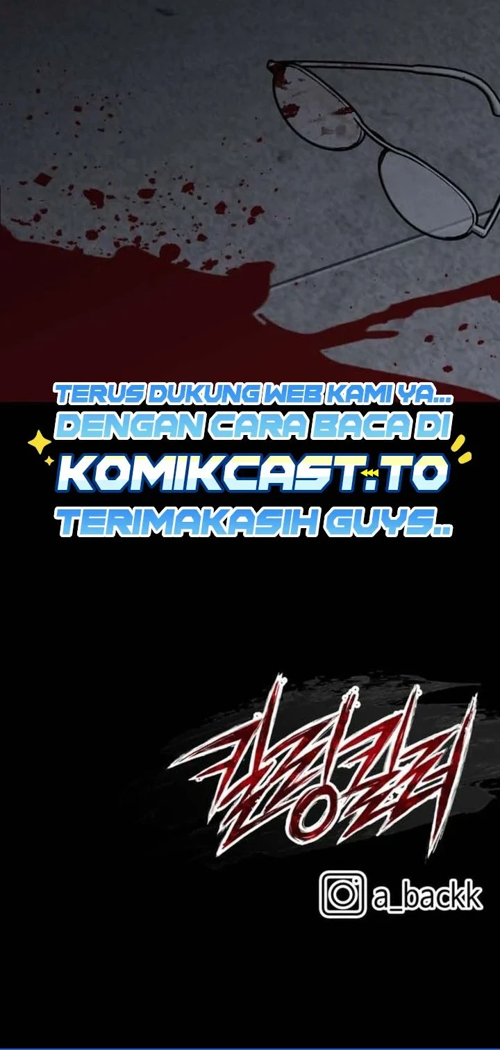 Killing Killer Chapter 135 - halaman 27