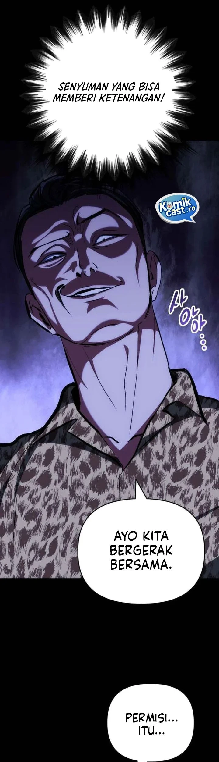 Killing Killer Chapter 136 - halaman 1