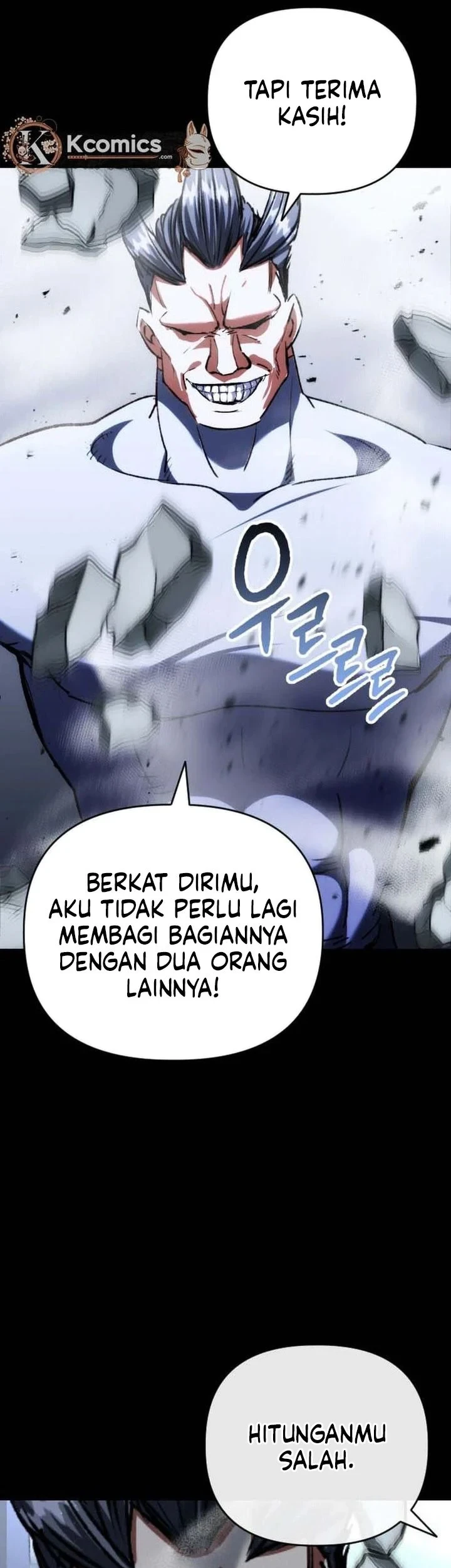 Killing Killer Chapter 136 - halaman 22