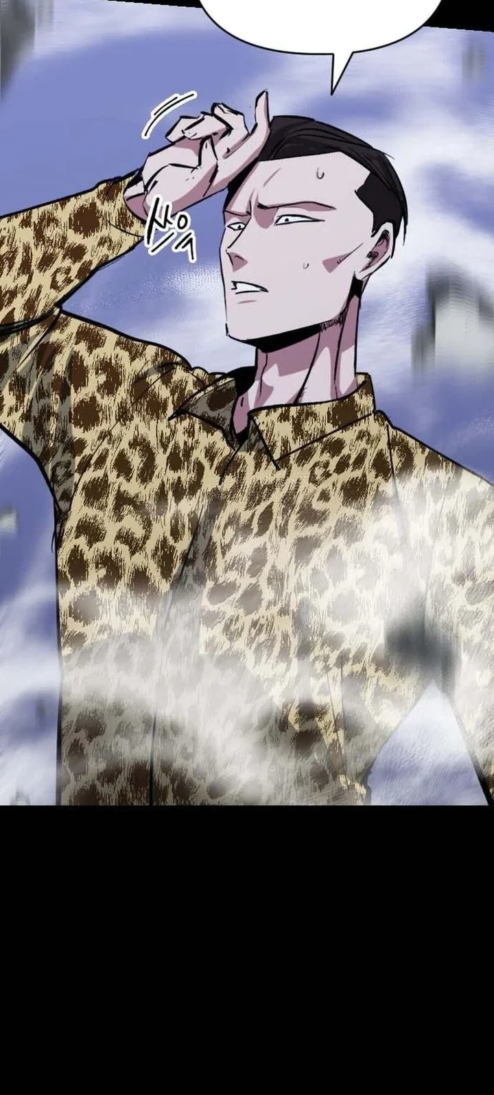 Killing Killer Chapter 136 - halaman 29
