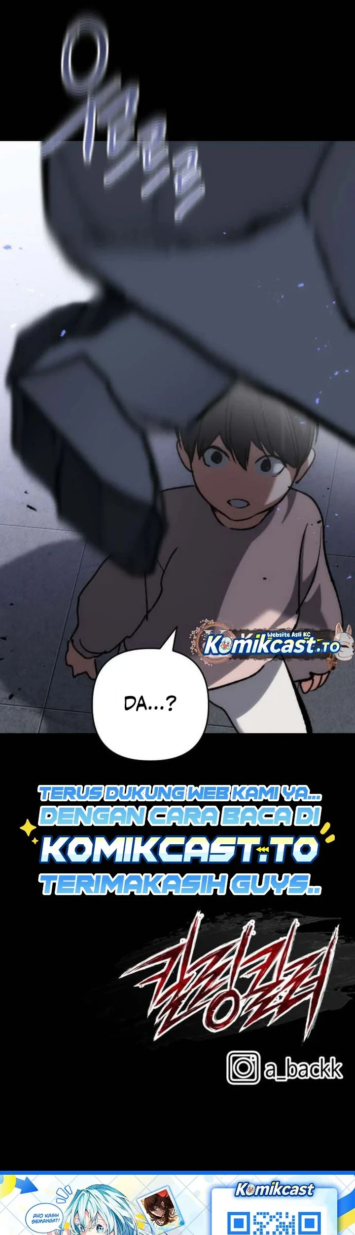 Killing Killer Chapter 136 - halaman 32