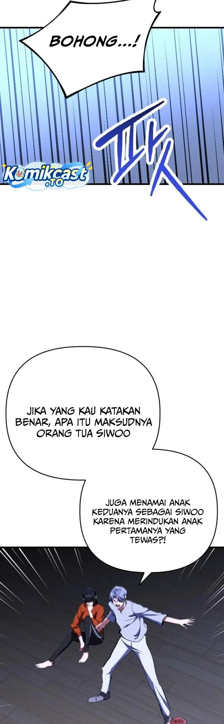 Killing Killer Chapter 137 - halaman 1