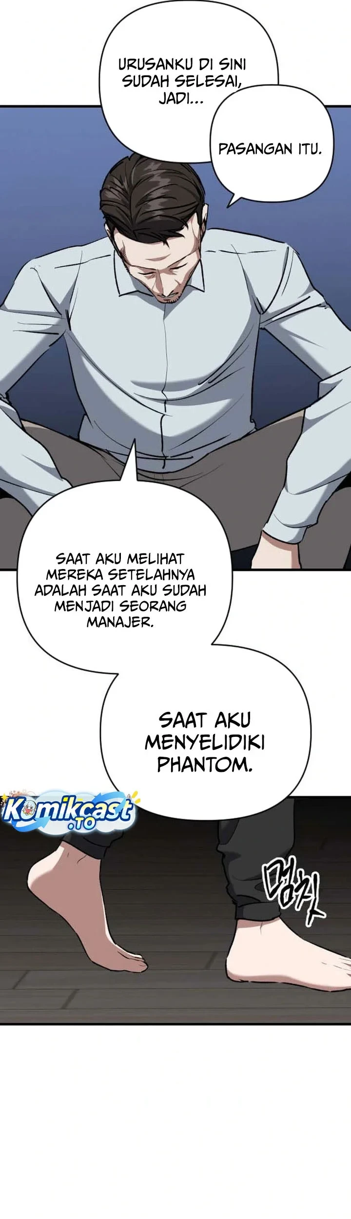 Killing Killer Chapter 137 - halaman 10
