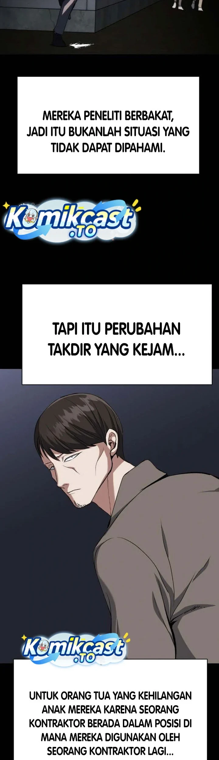 Killing Killer Chapter 137 - halaman 15
