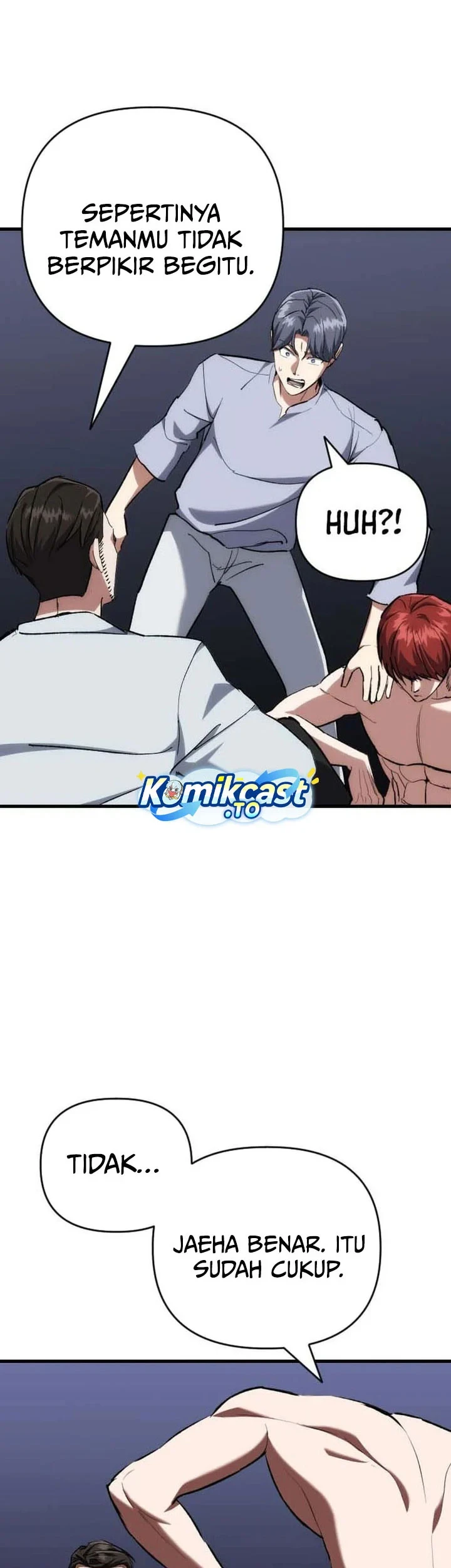 Killing Killer Chapter 137 - halaman 7
