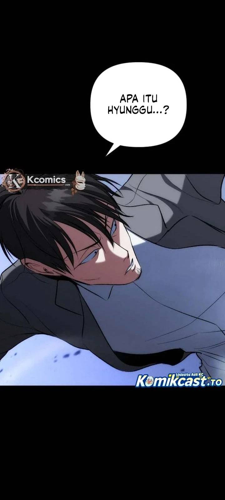 Killing Killer Chapter 138 - halaman 11