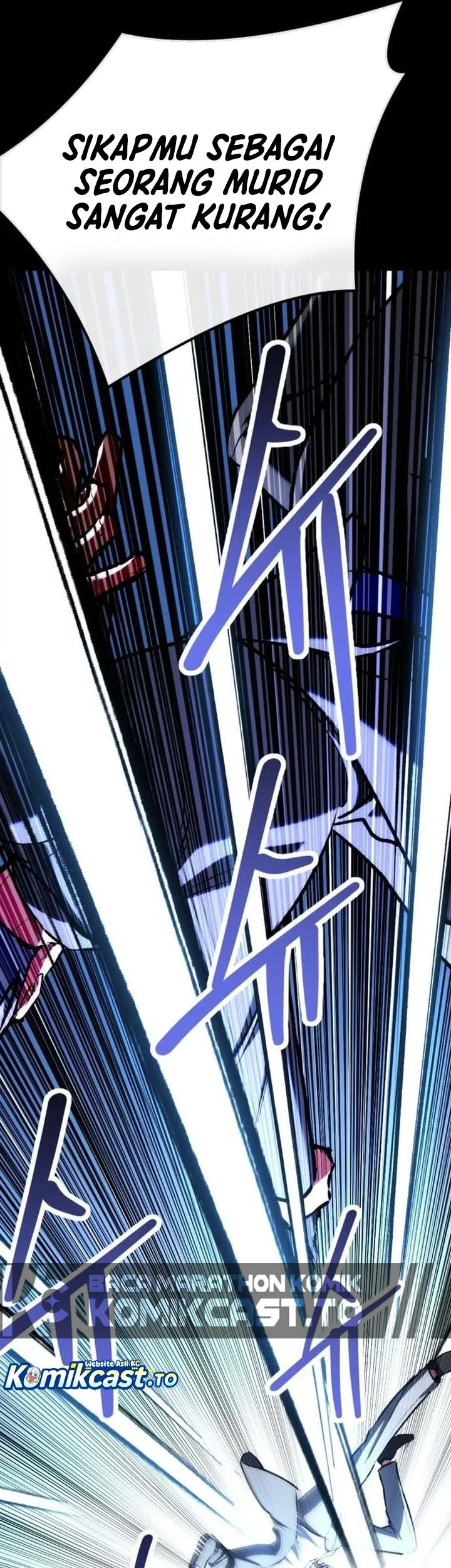 Killing Killer Chapter 138 - halaman 13