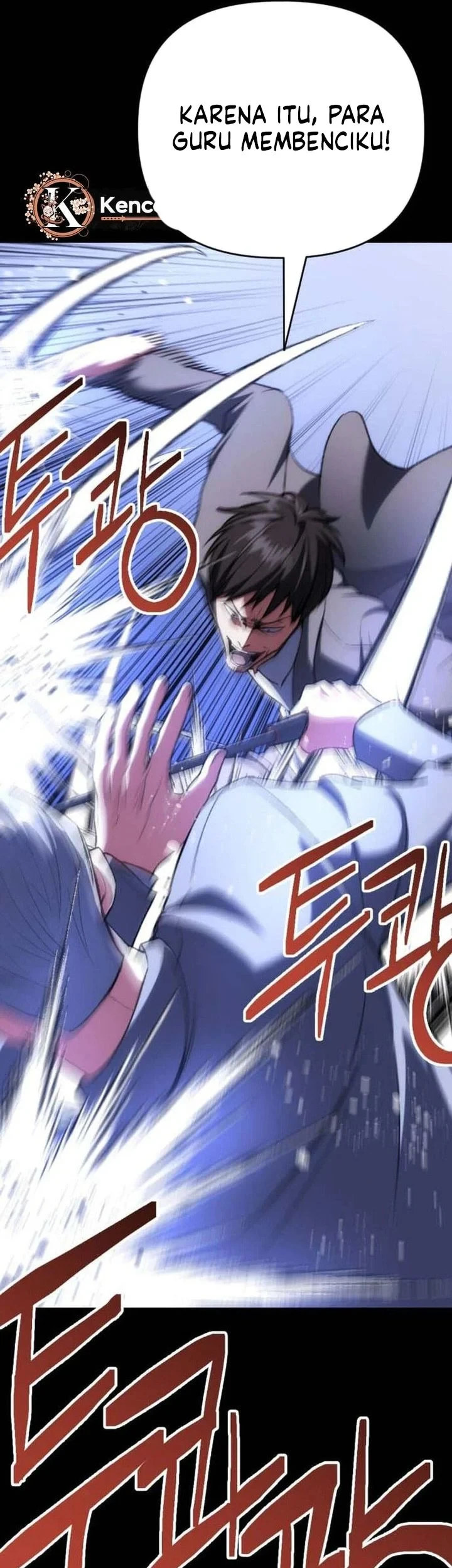Killing Killer Chapter 138 - halaman 19