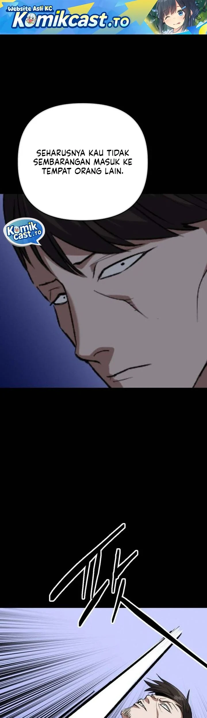 Killing Killer Chapter 138 - halaman 2