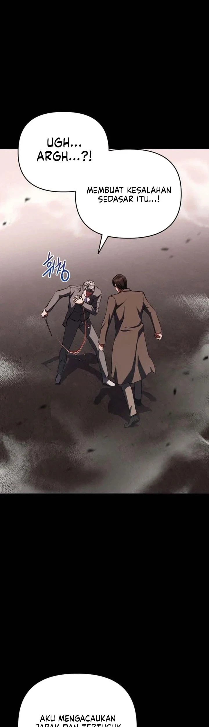 Killing Killer Chapter 138 - halaman 27